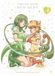 Buy Tokyo Mew Mew New DVD - $22.99 at