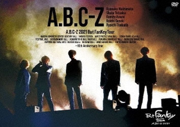 A.B.C-Z - BEST OF A.B.C-Z - Japanese CD - Music | musicjapanet