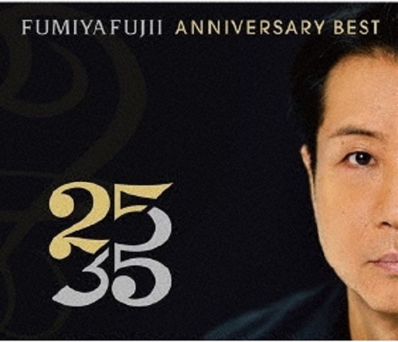 Fumiya Fujii - Fumiya Fujii Anniversary Best ’’25/35’’ - L Ver. (3Blu-Spec  Cd2) - Japanese CD - Music | musicjapanet