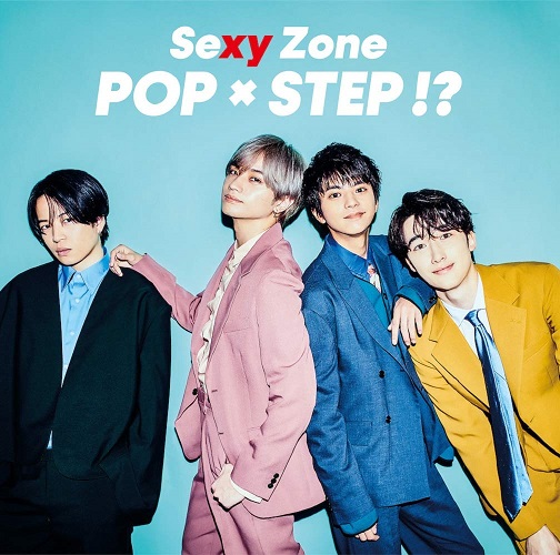 SEXY ZONE - POP X STEP!? - Japanese CD - Music | musicjapanet