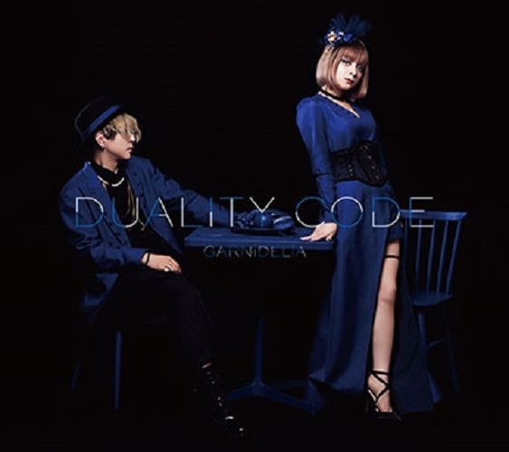 Garnidelia Duality Code Japanese Cd Music Musicjapanet