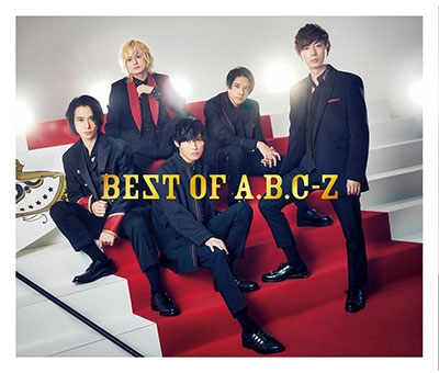 A.B.C-Z - BEST OF A.B.C-Z - Japanese CD - Music | musicjapanet