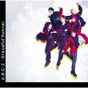 A.B.C-Z - Graceful Runner (Type-A) - Japanese CD - Music | musicjapanet