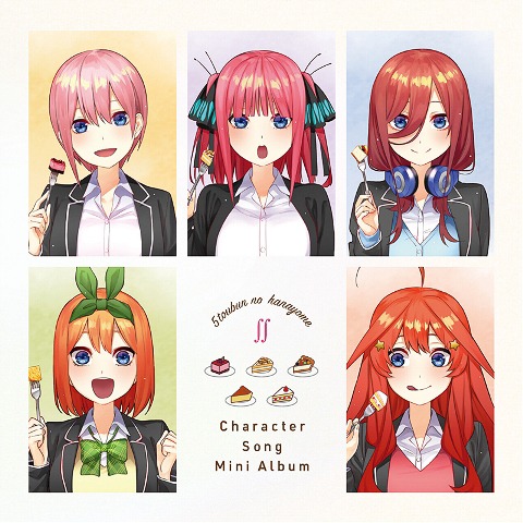 Anime Core - The Quintessential Quintuplets (Character