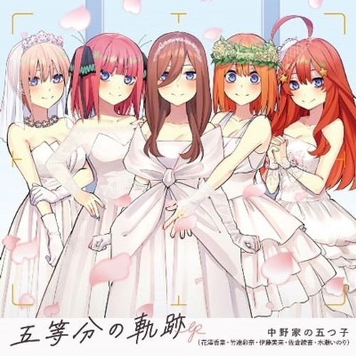 5-toubun no Hanayome Character Song Mini Album 