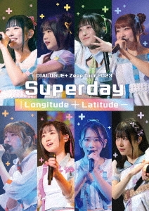 Dialogue+ - Dialogue+ Zepp Tour 2023 (Superday |Longitude + Latitude-) -  Japanese Blu-ray - Music | musicjapanet