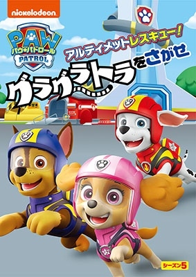 Search result by Animation,DVD | musicjapanet