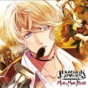 Drama Cd Kosuke Toriumi Diabolik Lovers More More Blood Vol 3 Sakamaki Shu Japanese Cd Music Musicjapanet