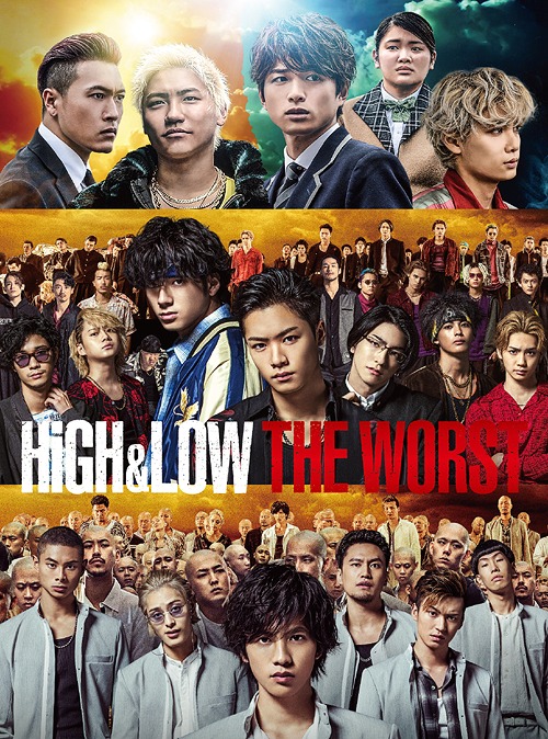 Japanese Movie (Yuki Yamada,, Jun, Shison) - High & Low The Worst Deluxe  Edition - Japanese DVD - Music | musicjapanet
