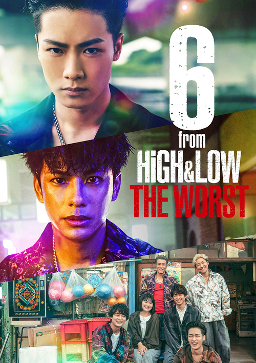 Japanese Tv (Kazuma Kawamura, Yuta Nakatsuka) - 6 From High&Low The Worst -  Japanese DVD - Music | musicjapanet