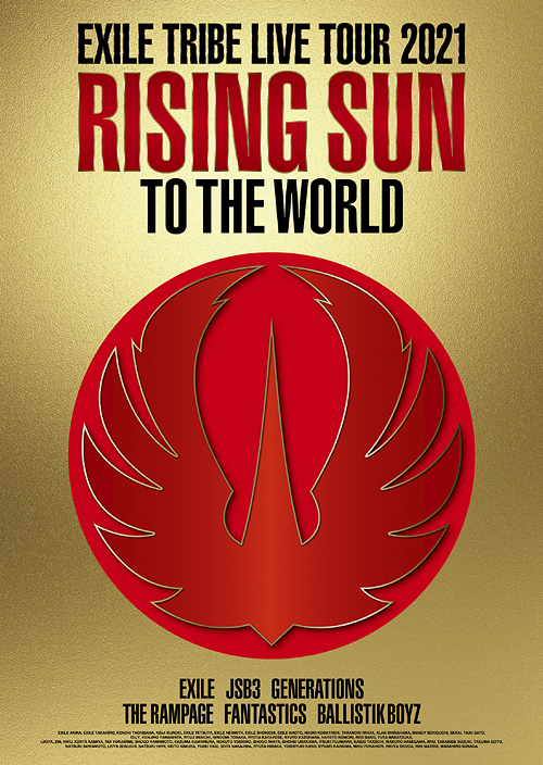 Exile Tribe - Exile Tribe Live Tour 2021 ''rising Sun To The World
