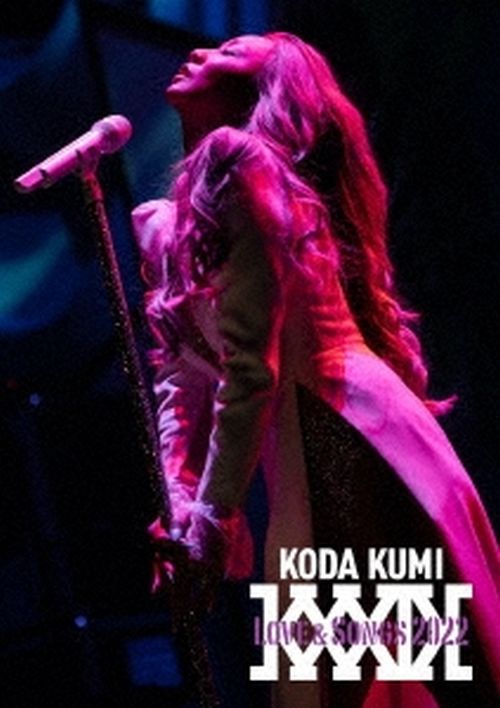 Kumi Koda - Koda Kumi Love & Songs 2022 - Japanese DVD - Music