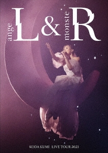 Kumi Koda - Koda Kumi Live Tour 2023 -Angel & Monster- - Japanese DVD -  Music | musicjapanet