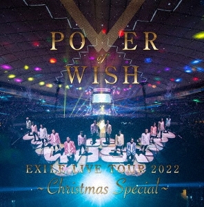 Exile - Exile Live Tour 2022 `Power Of Wish` -Christmas Special 