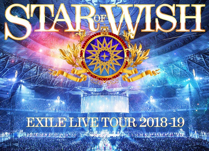 Exile - Exile Live Tour 2018-2019 Star Of Wish - Deluxe Edition