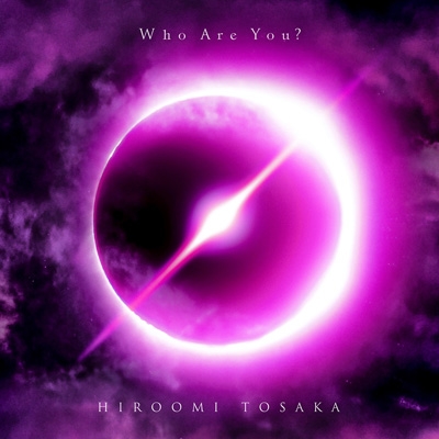 Hiroomi Tosaka - Who Are You? - Japanese CD - Music | musicjapanet