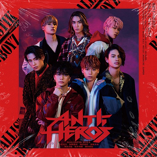 Ballistik Boyz From Exile Tribe - Anti-Hero’s - Japanese CD - Music |  musicjapanet