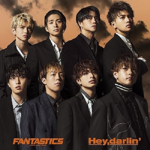 Fantastics From Exile Tribe - Hey, Darlin’ - Japanese CD - Music |  musicjapanet