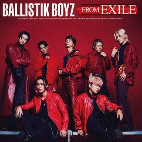 Ballistik Boyz From Exile Tribe - Ballistik Boyz From Exile - Japanese CD -  Music | musicjapanet