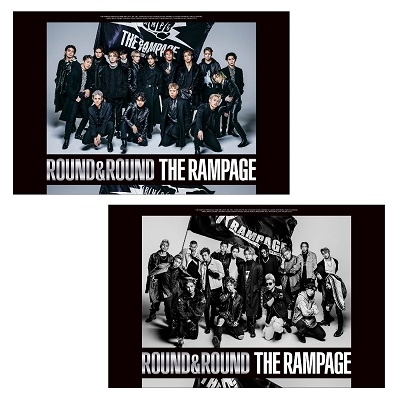 The Rampage From Exile Tribe - 16 Boosterz - Japanese CD - Music