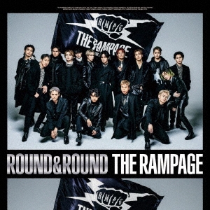 The Rampage From Exile Tribe - 16 Boosterz - Japanese CD - Music 