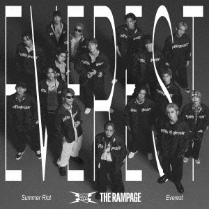 The Rampage From Exile Tribe - Summer Riot - Nettaiya - / Everest