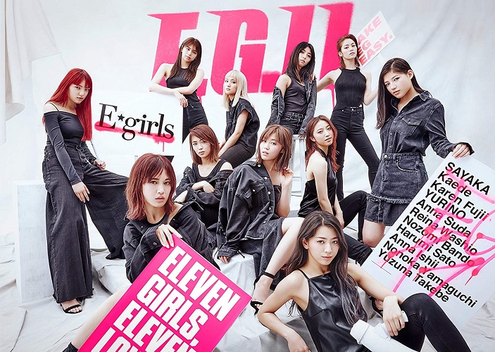 E-Girls - E.G.11 (2 Cd+2Dvd+Photobook) [ Ltd. ] - Japanese CD