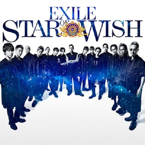 Exile - Star Of Wish (+DVD) - Japanese CD - Music | musicjapanet