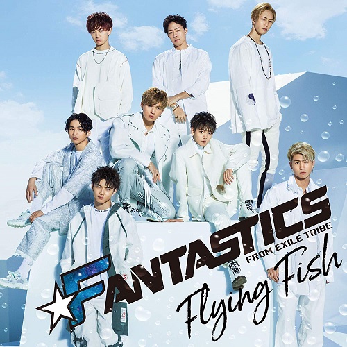 Fantastics From Exile Tribe - Flying Fish - Japanese CD - Music