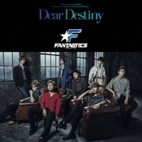 Fantastics From Exile Tribe - Dear Destiny - Japanese CD - Music