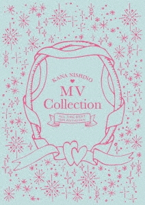 Kana Nishino - Mv Collection -All Time Best 15Th Anniversary