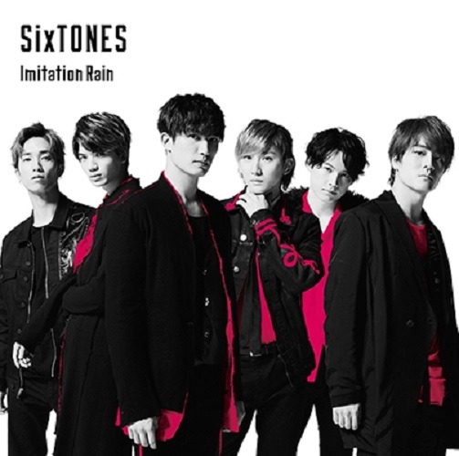 Sixtones Vs Snow Man - Imitation Rain / D.D. - Japanese CD - Music |  musicjapanet