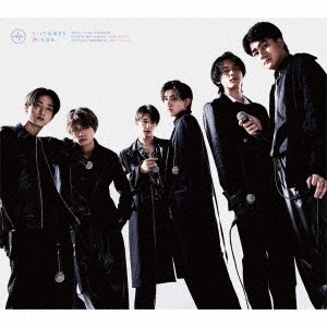 Sixtones - Koe (Type-B) [Ltd.] - Japanese CD - Music | musicjapanet