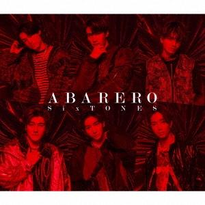 Sixtones - Abarero (Type-A) [Ltd.] - Japanese CD - Music | musicjapanet