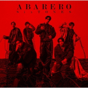 Sixtones - Abarero - Japanese CD - Music | musicjapanet