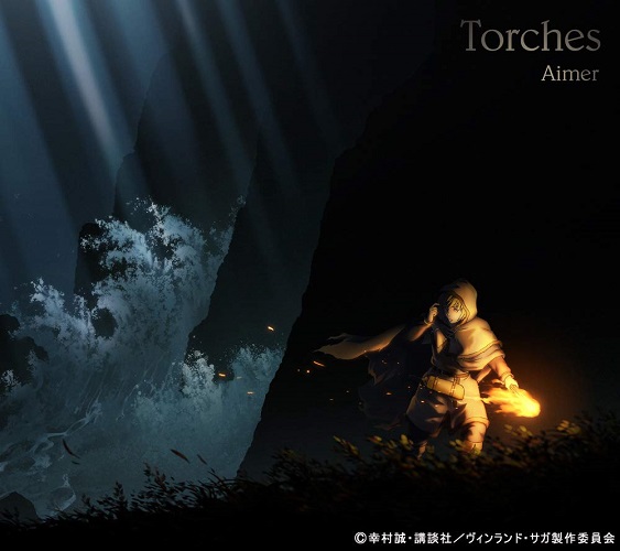 Aimer Torches Japanese Cd Music Musicjapanet