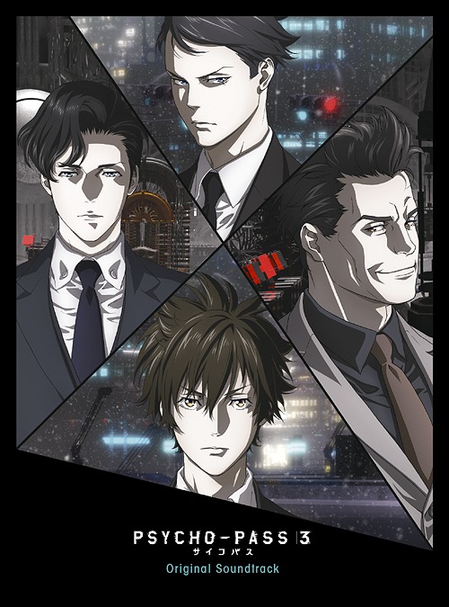 Yugo Kanno Psycho Pass 3 Original Soundtrack Ltd Japanese Cd Music Musicjapanet