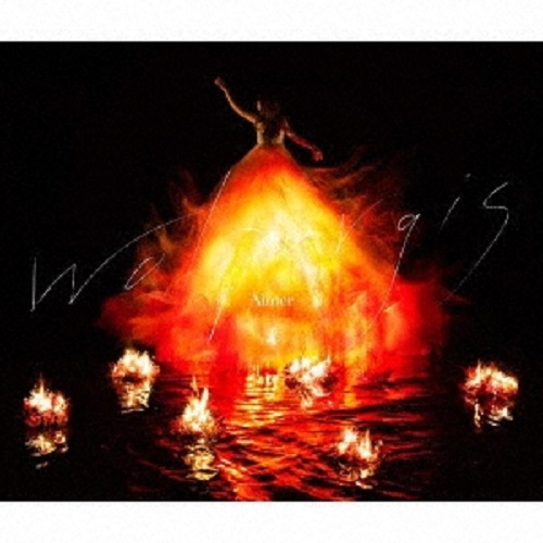 Aimer - Walpurgis (Type-A) - Japanese CD - Music | musicjapanet