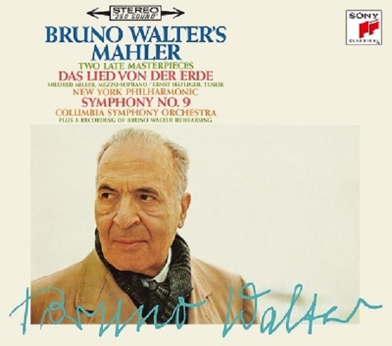 BRUNO WALTER - BRUNO WALTER’S MAHLER - Japanese SACD - Music | musicjapanet