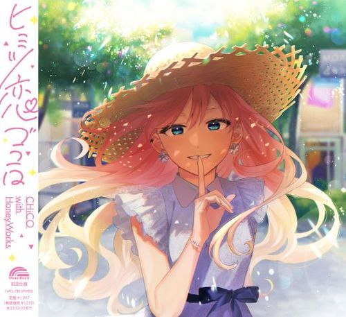 Chico With Honeyworks - Himitsu Koigokoro (Artist Ver.) - Japanese CD -  Music | musicjapanet