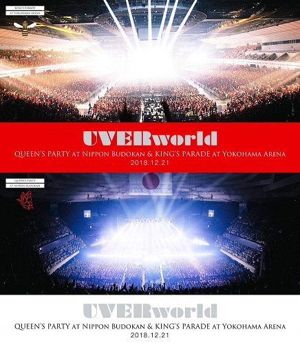 UVERWORLD - UVERWORLD 2018.12.21 COMPLETE PACKAGE - QUEEN'S PARTY