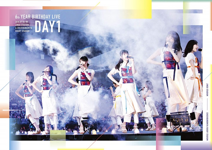 NOGIZAKA46 - 6TH YEAR BIRTHDAY LIVE DAY 1 - Japanese DVD - Music