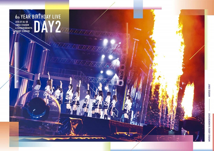 NOGIZAKA46 - 6TH YEAR BIRTHDAY LIVE DAY 2 - Japanese DVD - Music