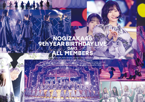 NOGIZAKA46 - NOGIZAKA46 9TH YEAR BIRTHDAY LIVE DAY 1 ALL MEMBERS