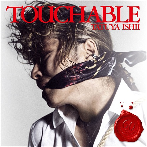 Tatsuya Ishii - Tatuya Ishii Concert Tour 2019 ''Oh! Ishii Live'' -  Japanese DVD - Music | musicjapanet - その他