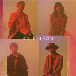 SUPER BEAVER - TOPPAKO / JIMAN NI NARITAI [Ltd.] - Japanese CD - Music |  musicjapanet