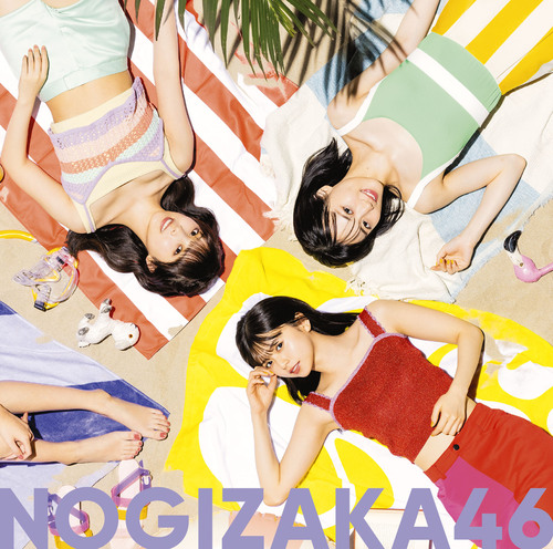 Nogizaka46 - Suki To Iu No Wa Rock Daze! - Japanese CD - Music |  musicjapanet