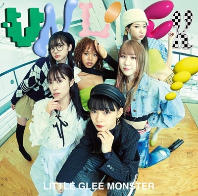 Little Glee Monster - Unlock! (Type-B)[Ltd.] - Japanese CD - Music |  musicjapanet