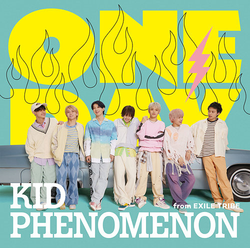 Kid Phenomenon From Exile Tribe - One Day (Cd+Dvd+Goods)[Ltd.] - Japanese  CD - Music | musicjapanet