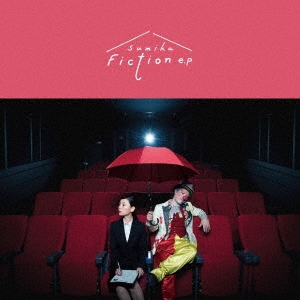 SUMIKA - FICTION E.P (+DVD) [ ltd. ] - Japanese CD - Music | musicjapanet